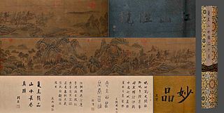 Attributed to Xia Gui, Chinese Painting Ink and Color on Silk Handscroll