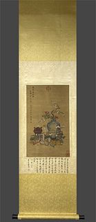 Attributed to Yu Ji, Chinese Painting Ink and Color on Silk Hanging Scroll