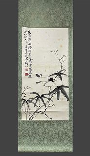 Attributed to Xu Wei, Chinese Painting Ink and Color on Paper Hanging Scroll