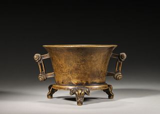 A Double-Eared Copper Censer with Elephant Shaped Legs