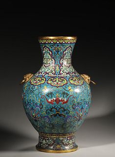 A Flower Patterned Double-Eared Cloisonne Vase