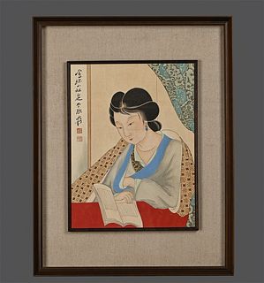 Attributed to Zhang Daqian, Chinese Painting Ink and Color on Paper Framed