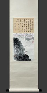 Attributed to Song Wenzhi, Chinese Painting Ink and Color on Paper Hanging Scroll