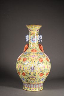 A Yellow-Ground Interlocking Baoxiang Flower Longevity Vase