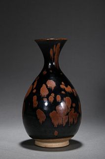 A Ding Ware Black-Glazed Iron Yuhuchunping