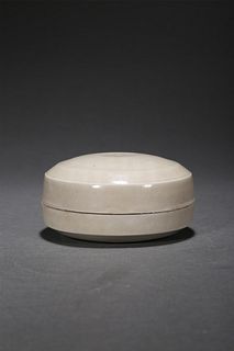 A Ding Ware White-Glazed Pomander