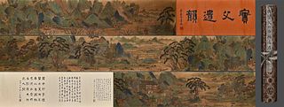 Attributed to Qiu Ying, Chinese Painting Ink and Color on Paper Handscroll