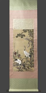 Attributed to Shen Quan, Chinese Painting Ink and Color on Silk Hanging Scroll