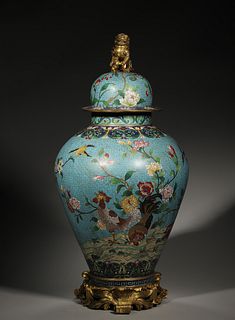 A Rooster and Flower Patterned Cloisonne Jar