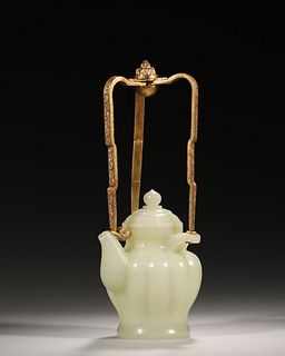 A Jade Loop-Handled Pot,Qing Dynasty,China