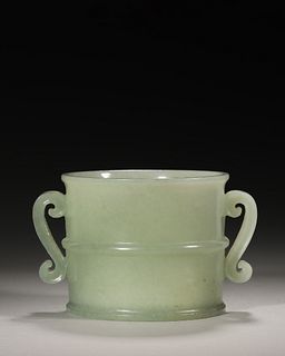 A Jade Double-Eared Censer,Qing Dynasty,China