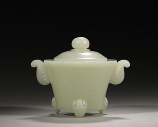 A Jade Double-Eared Censer,Qing Dynasty,China