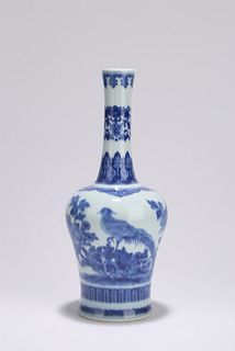 A Blue and White Pheasant and Peony Bell-Shaped Vase