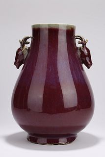A Flambe-Glazed Deer-Ear Vase