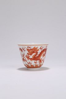 An Iron-Red Dragon Cup