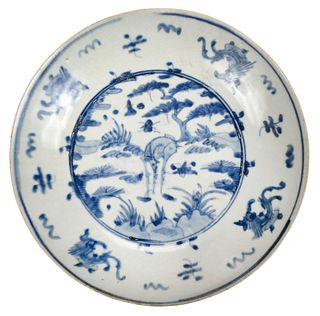 Chinese Blue and White Deer Deep Dish