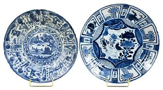 Two Kraak Ware Blue and White Deep Dishes