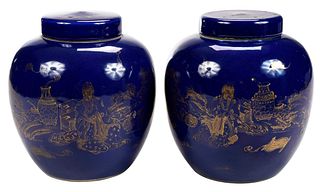 Pair Chinese Cobalt and Gilt Porcelain Lidded Ginger Jars