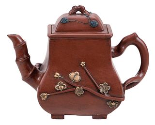 Yixing Clay Four Sided Teapot