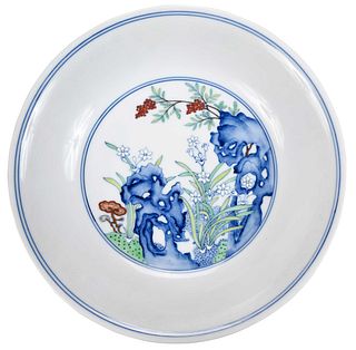 Chinese Enamel Decorated Porcelain Low Dish
