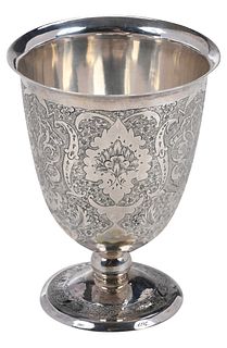 Persian Silver Kiddush Cup/Goblet