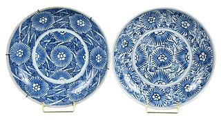 Two Chinese Blue and White Floral Decorated Dishes