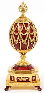HOUSE OF FABERGE STERLING MUSICAL EGG