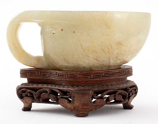 Chinese Jade Libation Cup on Huanghuali Stand