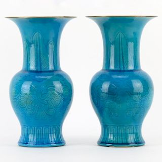 Pair of 19th Century Chinese Turquoise Glazed Baluster Form Vases