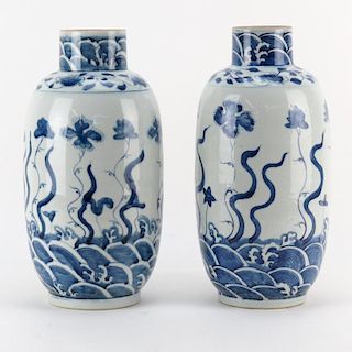 Pair of 20th Century Chinese Blue and White Porcelain Vases