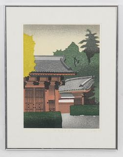 Yoshinori Asai (Japanese 20th century) Woodblock
