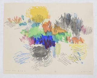 Ansei Uchima (1921 - 2000) Woodblock