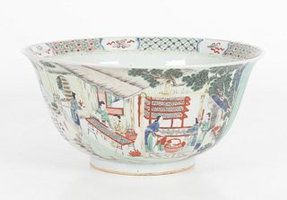 A Chinese Porcelain Punch Bowl