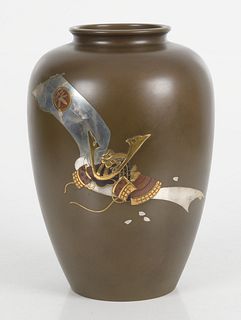 A Japanese Mixed Metal Vase