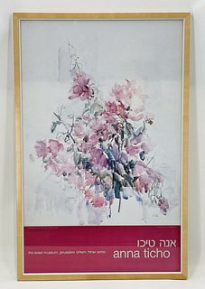 Bougainvillea by Anna Ticho, 1894-1980 (poster) Israel 1970