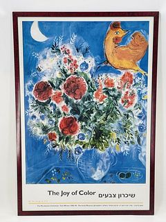 The Joy Of Color Chagall Advert Lithograph