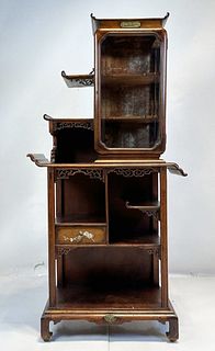 French Japonoiserie Stained Beech Display Cabinet in the style of Gabriel Viardot