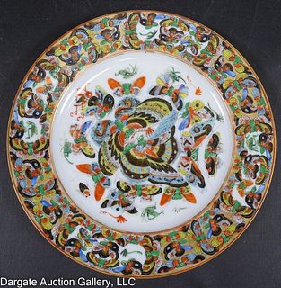 19th C CHINESE PORCELAIN BUTTERFLY PLATE