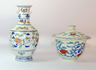 Two Pieces of Doucai Porcelain