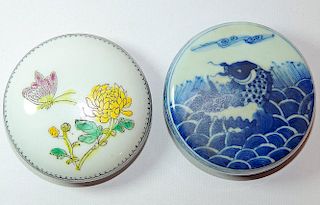 Two Chinese Porcelain Covered Boxes