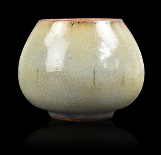 Chinese Jun Ware Water Coupe