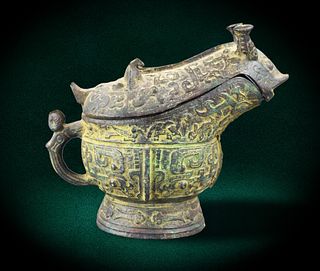 Chinese Archaistic Ritual Bronze Gong Shaped Ewer