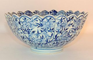 Chinese Porcelain Blue and White Bowl