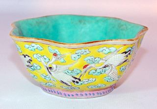 Chinese Porcelain Yellow Bowl