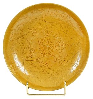 Chinese Yellow Glazed Lotus Dish