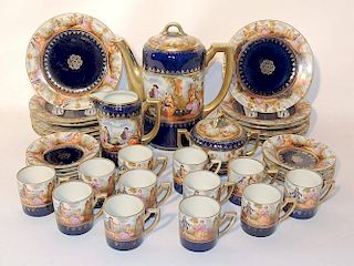 Royal Vienna Tea Set
