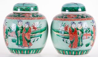Asian Ginger Jar Pair Circa 1900s