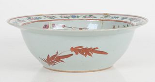 Chinese Export Porcelain Rose Mandarin Bowl