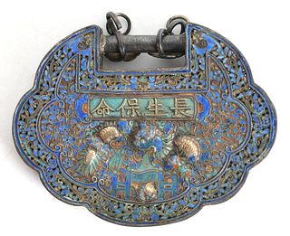A Chinese Silver and Enamel Lock Pendant