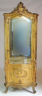 Italian Rococo-style Gilt Display Cabinet